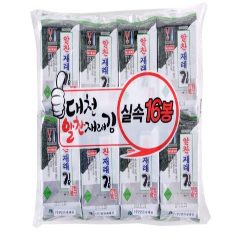 알찬재래김 대천 알찬 재래 도시락김 5g (160개)