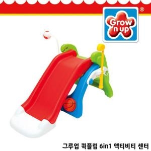 그루업 그루업 퀵플립 6in1 액티비티 센터