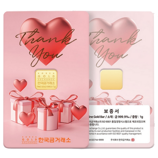 한국금거래소 땡큐 골드바 1g (1개)