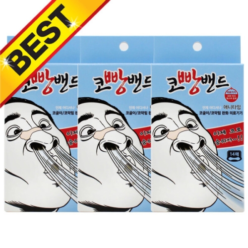 엠피파마 코빵밴드 애니타임 14개입 (3개)_이미지