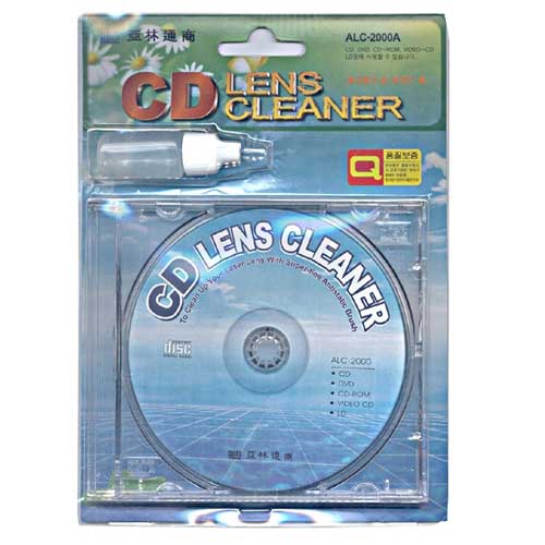  아림 CD 렌즈크리너