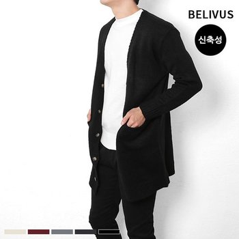 남자 롱 니트 가디건 BTS023
