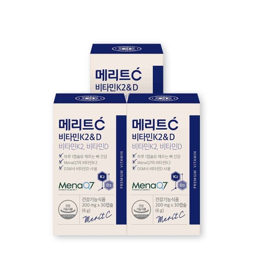휴온스 메리트C 비타민K2&D 200mg 30캡슐 (3개)
