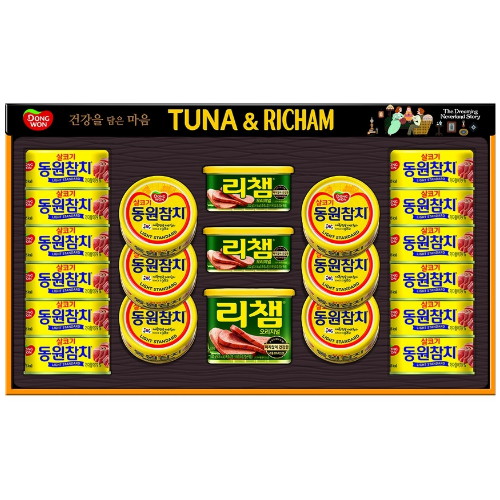 동원F&B 튜나리챔 10호 (10개)_이미지