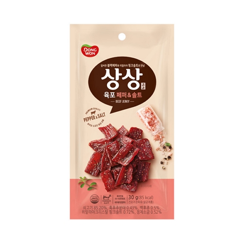 동원F&B 상상 육포 페퍼앤솔트 30g이미지입니다. 누르면 해당 게시물로 새창이동합니다.