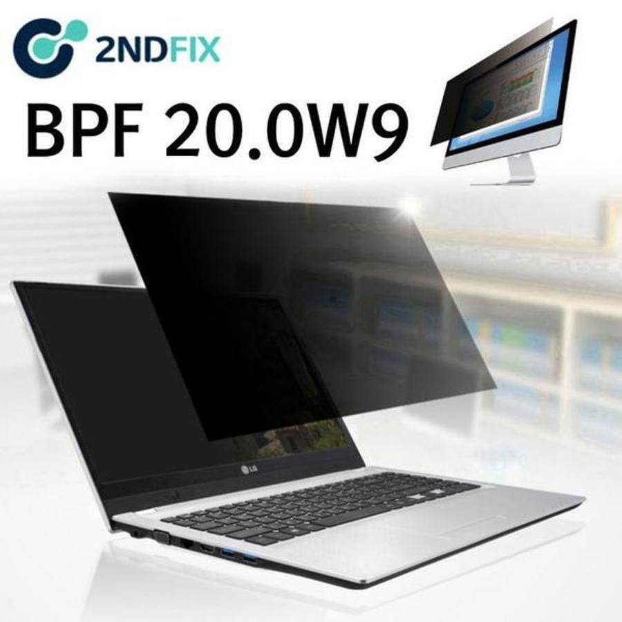세컨픽스 모니터 보안기 블랙 정보 보안필름 443x250 BPF 20.0W9 S11351323