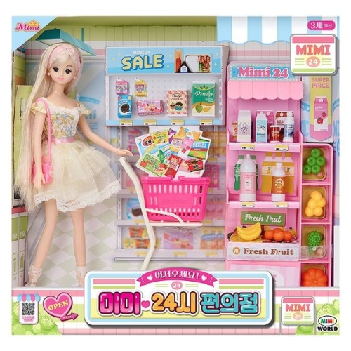 �̹̿��� ETV ������� �̹� 24�� ������ �̹�����35700269