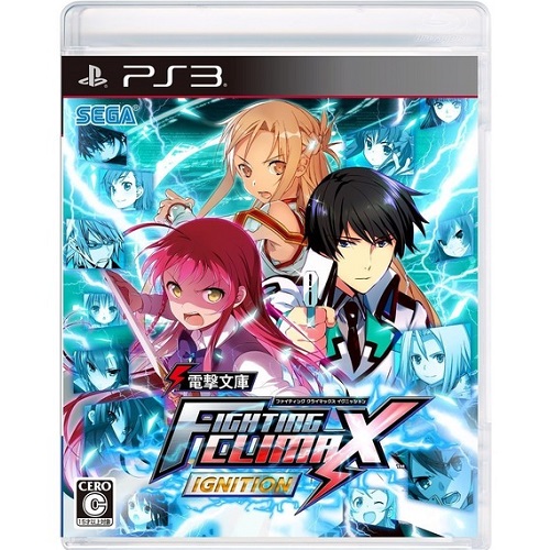 ���� ���ݹ��� ������ Ŭ���̸ƽ� �̱״ϼ� PS3