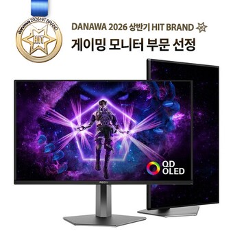 알파스캔 에이건 AG326UZD 게이밍 4K UHD OLED 240 USB-C HDR 400 Ai 멀티스탠드 무결점
