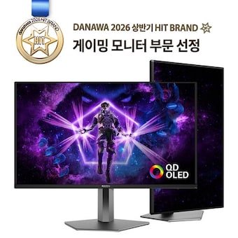알파스캔 에이건 AG326UZD 게이밍 4K UHD <b>OLED</b> 240 USB-C HDR 400 Ai 멀티스탠드 무결점