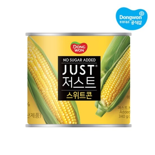 동원F&B 저스트 노슈가 스위트콘 340g (8개)_이미지