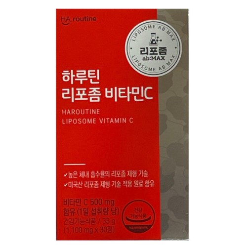 우리바이오 하루틴 리포좀 비타민C 1100mg 30정 (6개)