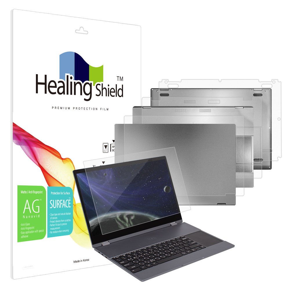 펀디지 플립북 15 Wireless Dex 저반사 지문방지