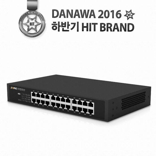 EFM ipTIME SG24BCM-mini 스위치허브이미지입니다. 누르면 해당 게시물로 새창이동합니다.