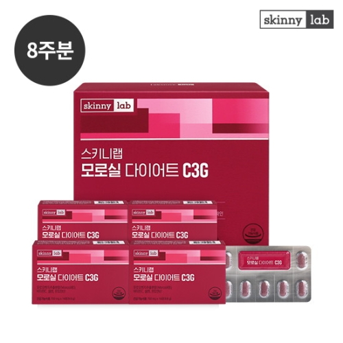 헬스밸런스 스키니랩 모로실 다이어트 C3G 700mg 56정 (1개)_이미지