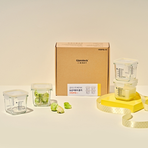  글라스락 베이비 눈금이유식 용기 팬시캡 270ml [4개]