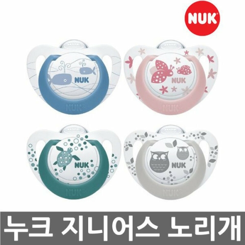 ���ɸ޵�ӽ� ��ũ ���Ͼ �븮��������/���� 2����