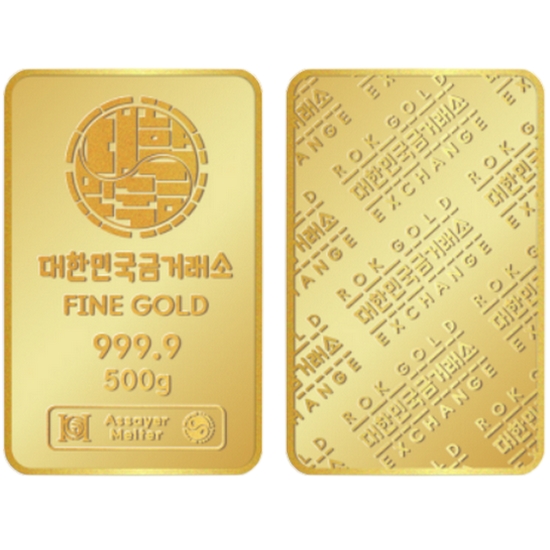 대한민국금거래소 골드바 500g