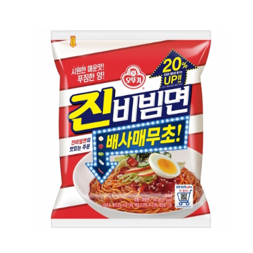 오뚜기 진비빔면 156g (5개)