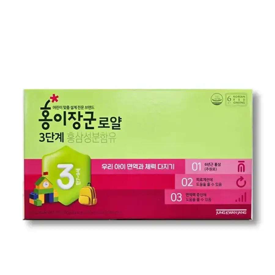 홍이장군 로얄 3단계 20ml 30포