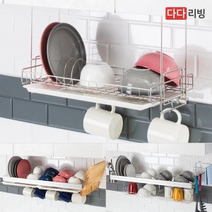 홈인더스 다다리빙 풀세트 싱크대선반 800 1단이미지입니다. 누르면 해당 게시물로 새창이동합니다.