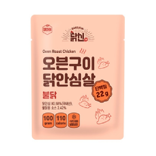 퍼니엠 다신샵 닭신 오븐구이 닭안심살 불닭 100g (2개)_이미지