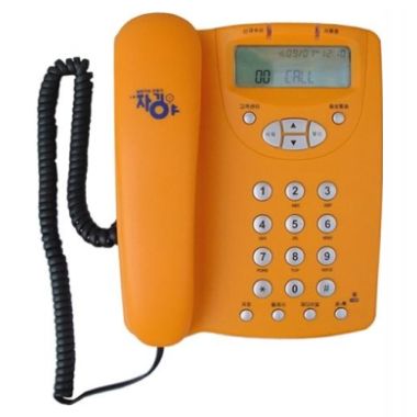 XL-2003_이미지