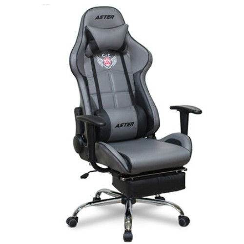 아스터 침대형 레이싱 의자 XO-1103