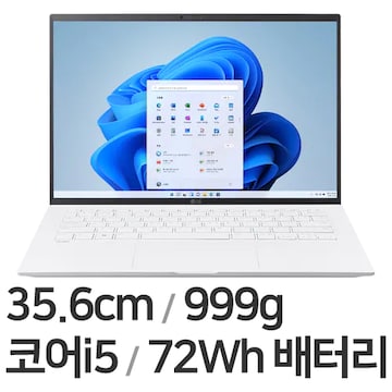 LG전자 2022 그램14(12세대) 14Z90Q i5 중고 (SSD 256GB + SSD 256GB)