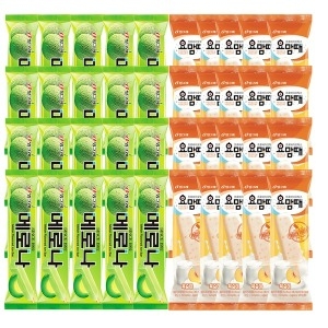 ���׷� �޷γ� 20�� +�举�� ������ 20��