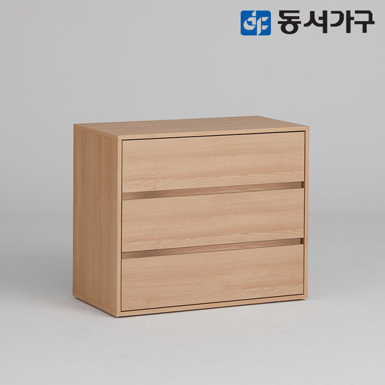동서가구 몬티아 시스템 드레스룸 3단 서랍장