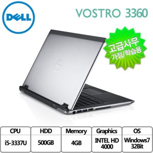3360 i5-3337U