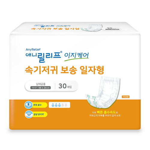 이앤더블유 애니릴리프 이지케어 속기저귀 보송 일자형 30개 (1팩(30개))_이미지