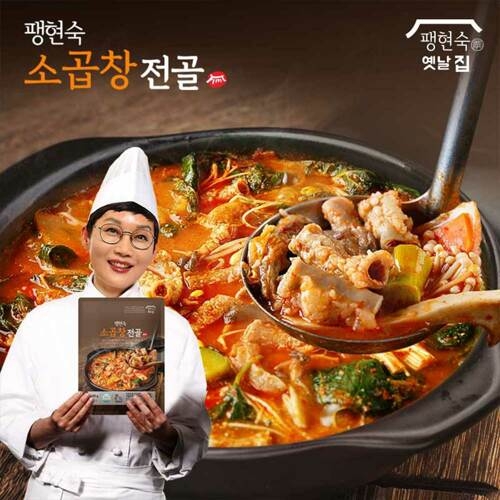 팔도식품 팽현숙 소곱창전골 600g (6개)_이미지