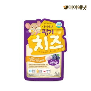 아이배냇 핑거치즈 블루베리 20g