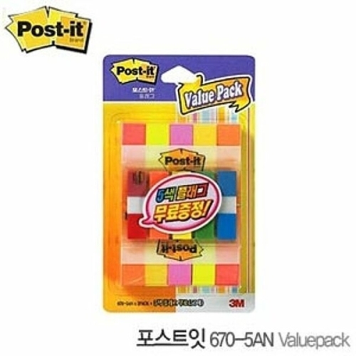 3M 670 5AN ValuePack 벨류팩 7 26 포스트잇플래그 벨류팩 문구 사무 플래그 표시 문서 정리 W091689_이미지