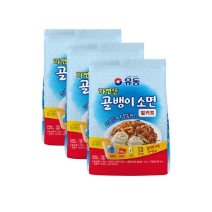 유동 골뱅이 소면 밀키트 543g_이미지
