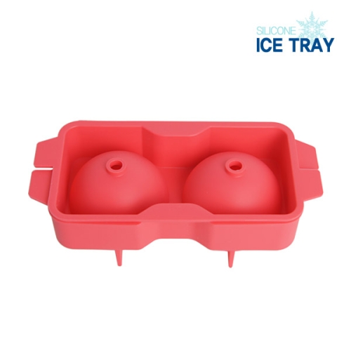 대영 실리콘 아이스트레이 원형 2구