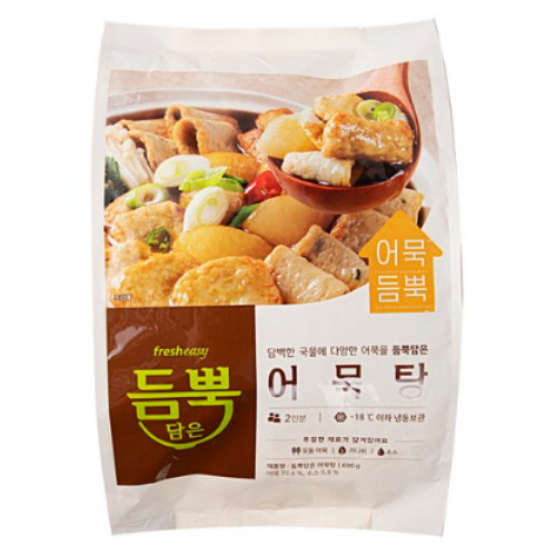 프레시지 듬뿍담은 어묵탕 690g (1개)_이미지