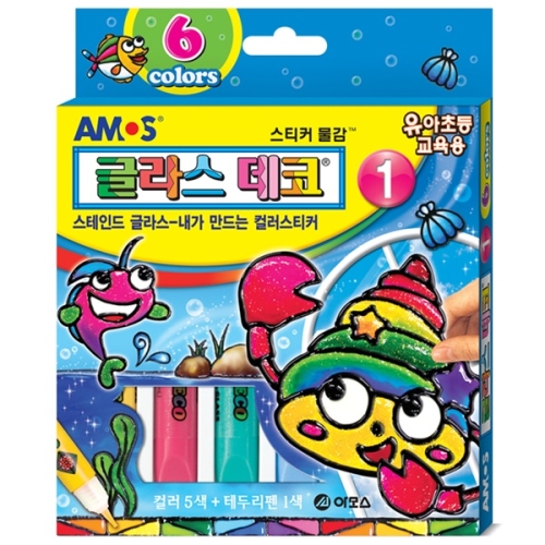글라스데코 1번 6색