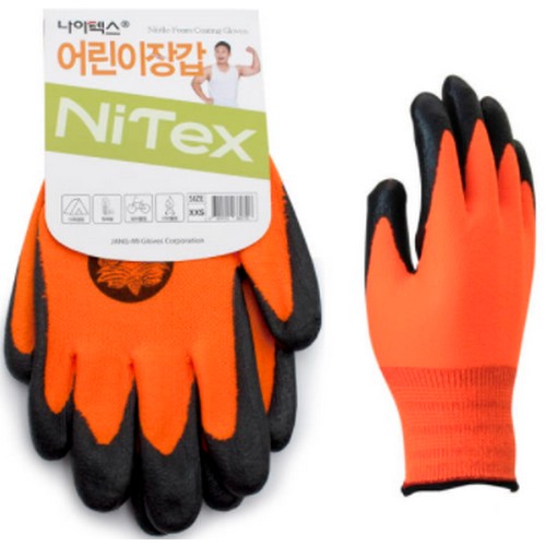 장미고무공업사 나이텍스 어린이 장갑 [5켤레]