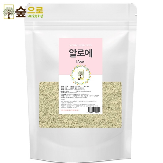 알로에가루 천연곡물팩 50g