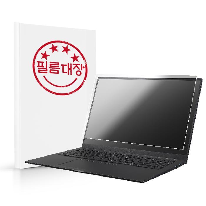 LG전자 2022 울트라기어 17U70Q 고투명 액정보호필름