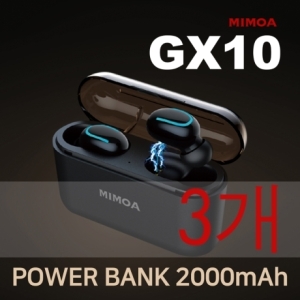 MIMOA  GX10 [3개] 상품이미지