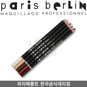 파리베를린 파리베를린 아이라이너 펜슬 1.5g (1개)