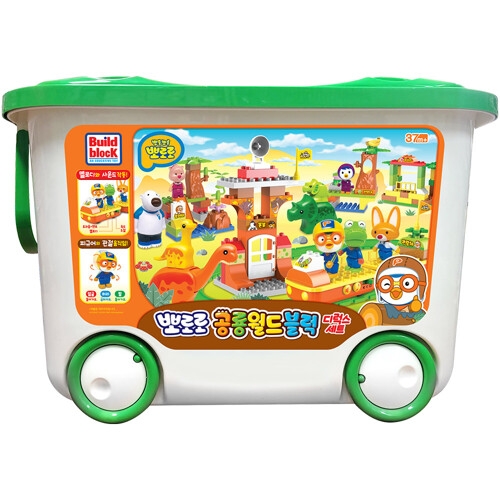 주영이앤씨 뽀로로 공룡월드 블럭 디럭스 세트_이미지