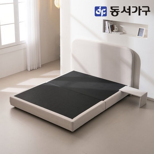 파로마 솔트 아쿠아텍스 호텔 침대 Q+협탁 (매트별도)_이미지