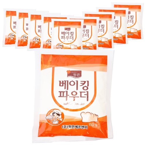 청은에프엔비 베이킹파우더 150g (10개)_이미지