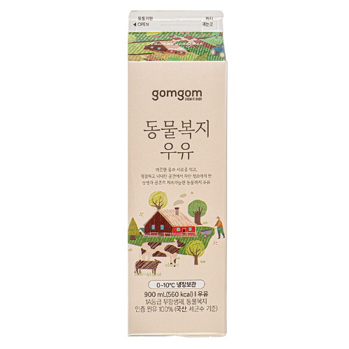 쿠팡 곰곰 동물복지 우유 900ml (3개)_이미지