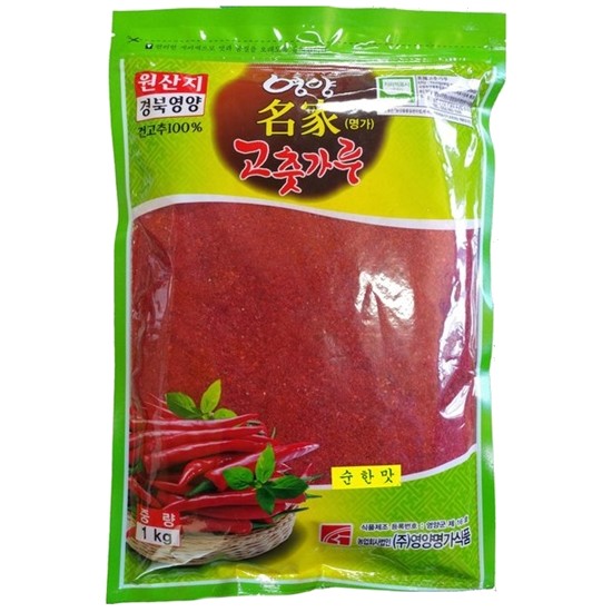 24년 영양 명가 고춧가루 순한맛 1kg